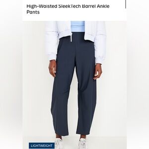 Old Navy High-Waisted SleekTech Barrel Ankle Pants in petite XS dark navy